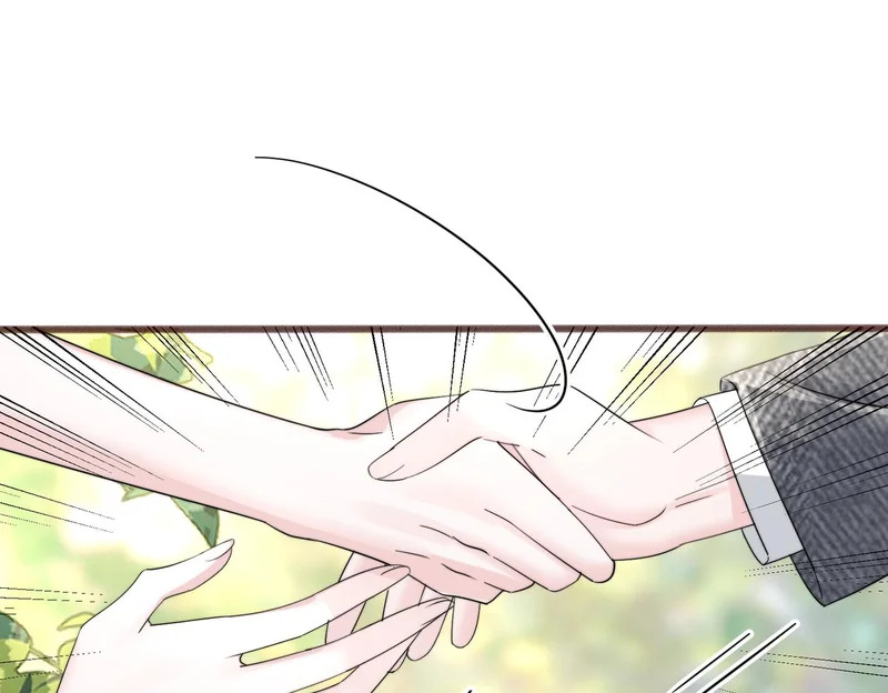 第86话 想你了 第48页