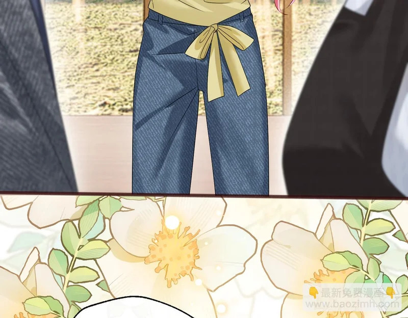 第86话 想你了 第62页
