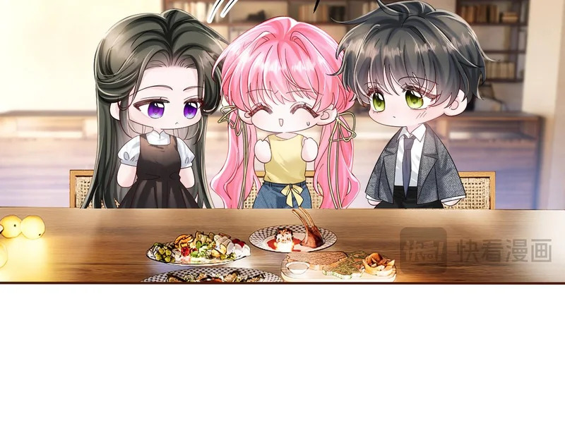第86话 想你了 第65页