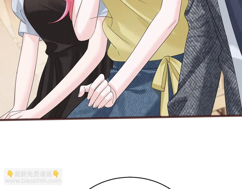 第86话 想你了 第69页