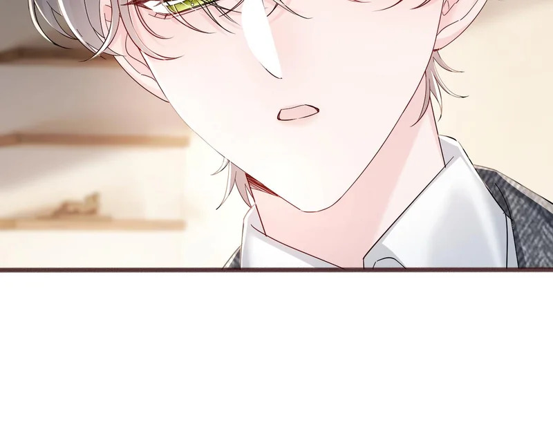 第86话 想你了 第73页