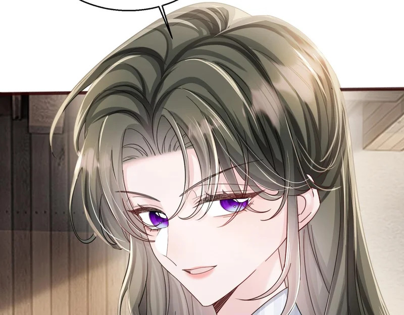 第86话 想你了 第86页