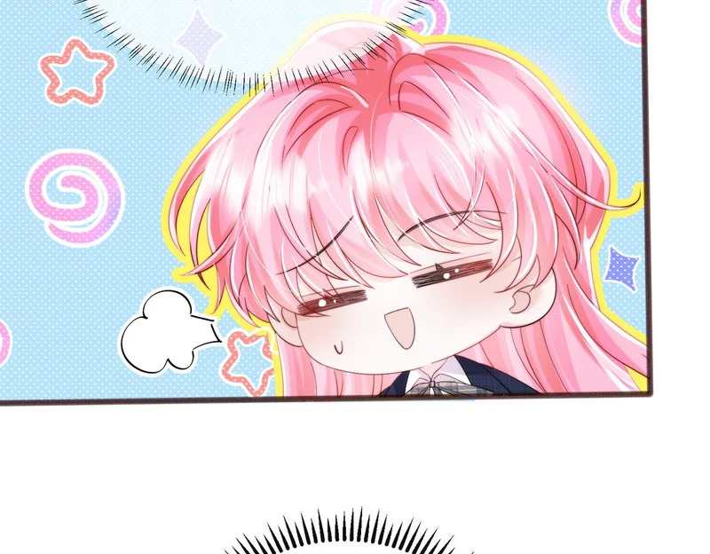 第92话 姐姐也应该被呵护 第45页