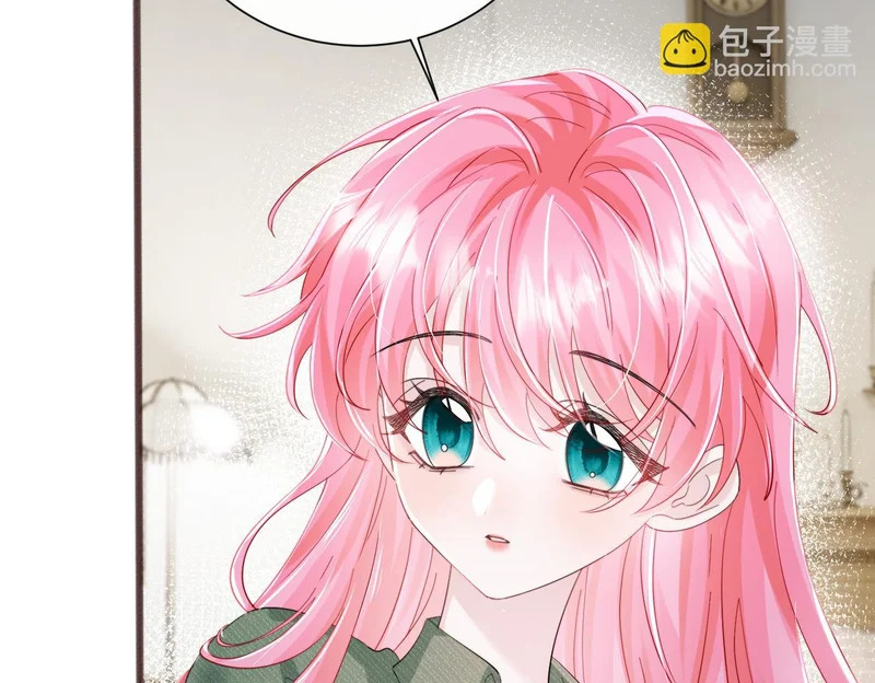 第93话 姐姐好看 第34页