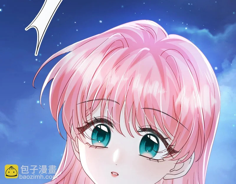 第93话 姐姐好看 第70页