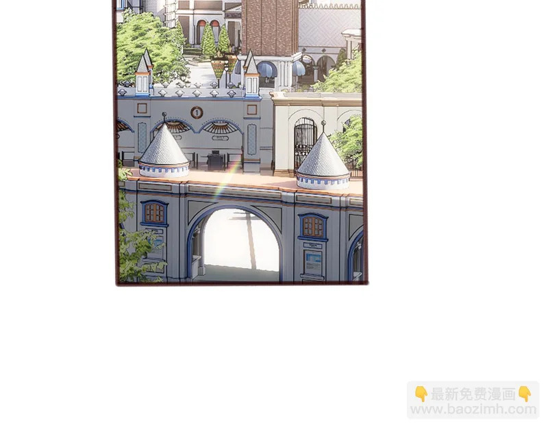 第94话 游乐园约会 第80页