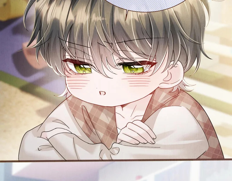 第95话 甜不甜？ 第11页