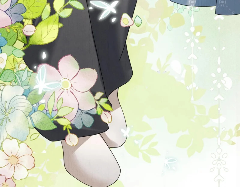第95话 甜不甜？ 第20页