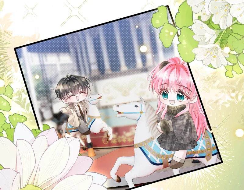 第95话 甜不甜？ 第32页