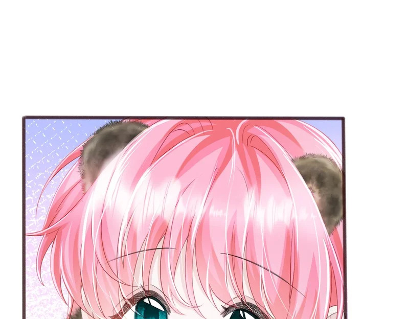 第95话 甜不甜？ 第55页