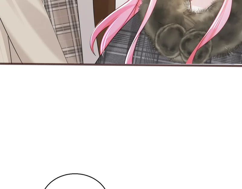 第95话 甜不甜？ 第75页