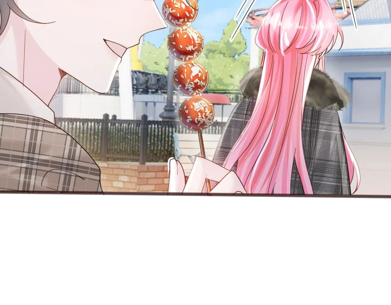 第95话 甜不甜？ 第79页