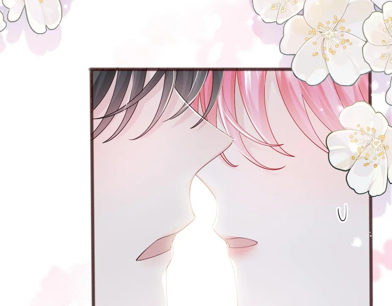 第96话 吻 第14页