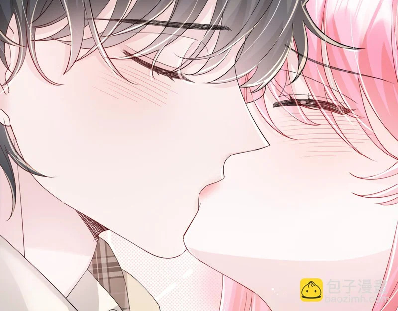 第96话 吻 第18页