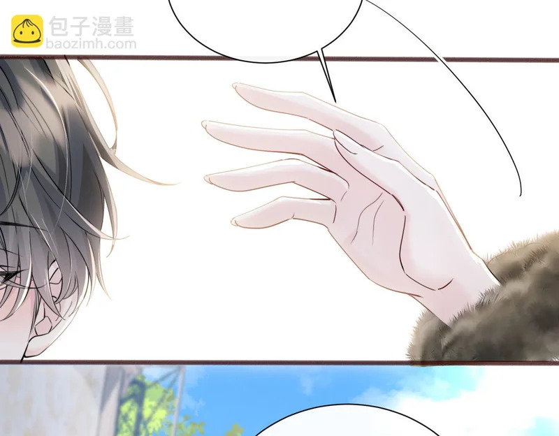 第96话 吻 第67页