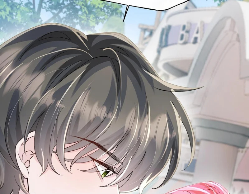 第96话 吻 第74页