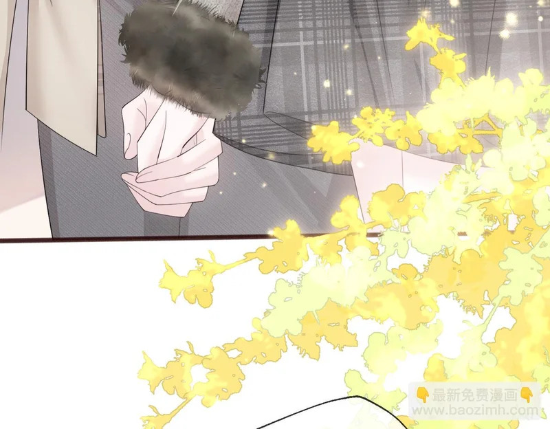 第97话 三堂会审 第8页