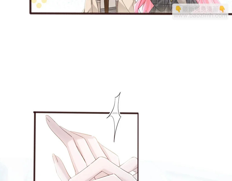 第97话 三堂会审 第10页