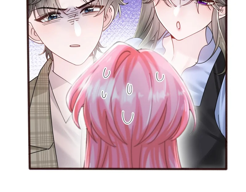 第97话 三堂会审 第46页
