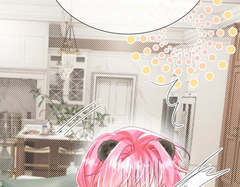 第97话 三堂会审 第76页