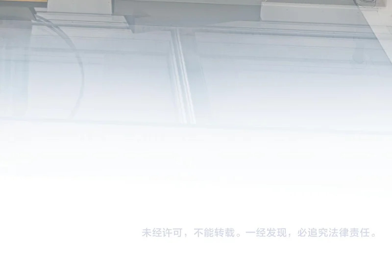 第97话 三堂会审 第78页