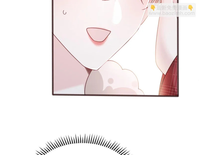 第98话 谢谢爸妈 第35页