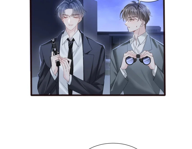 第98话 谢谢爸妈 第54页