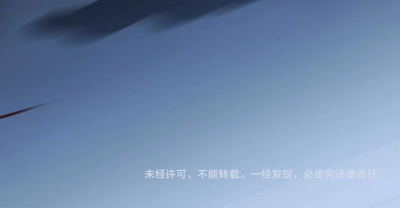 第98话 谢谢爸妈 第100页