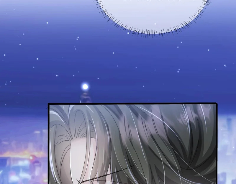 第99话 不眠之夜 第11页