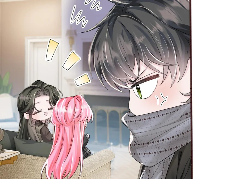 第99话 不眠之夜 第74页