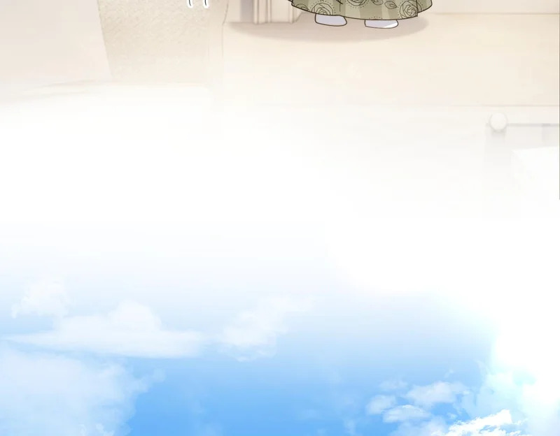 第100话 关系未公开 第45页