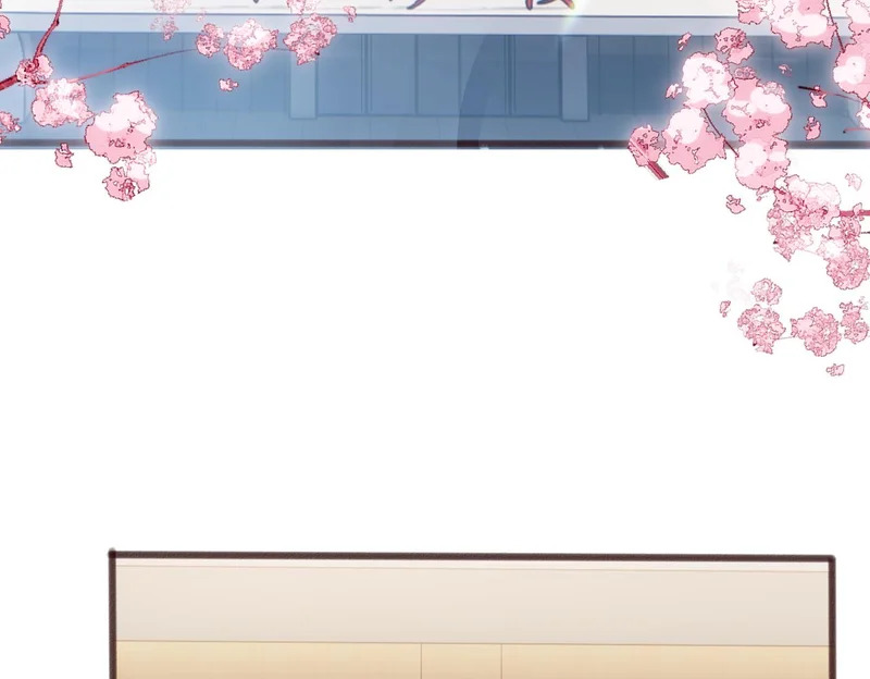 第100话 关系未公开 第48页