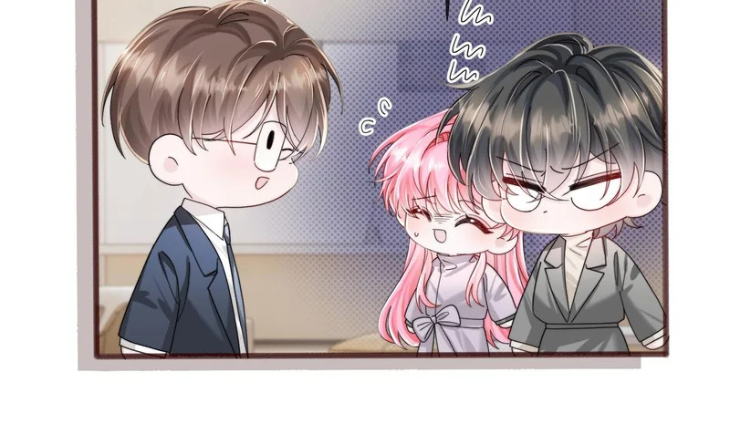 第100话 关系未公开 第65页