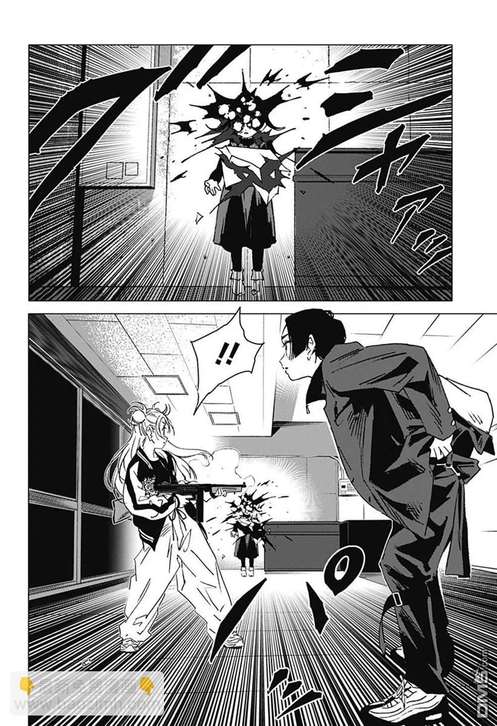 第1话 第65页