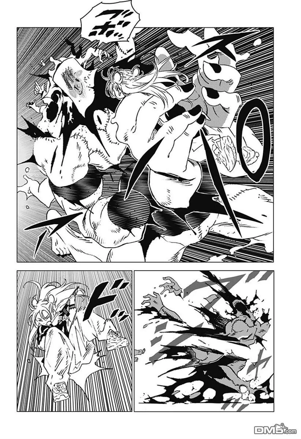 第1话 第70页