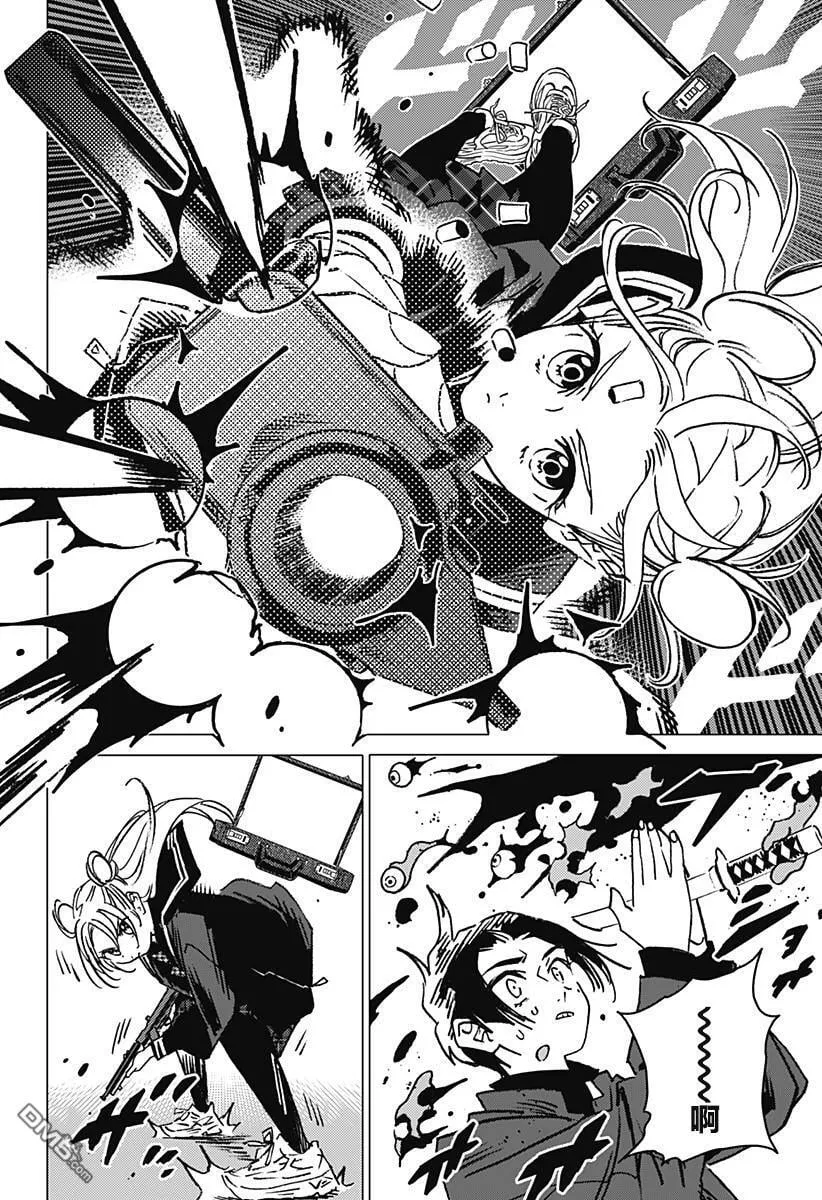 第3话 第36页