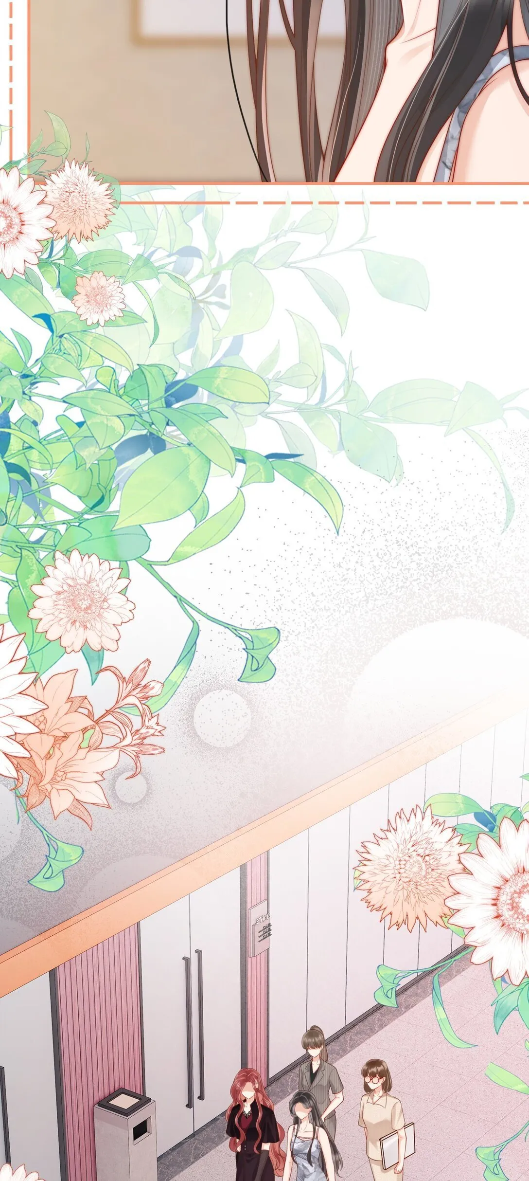 01 人淡如菊和野心家 第15页