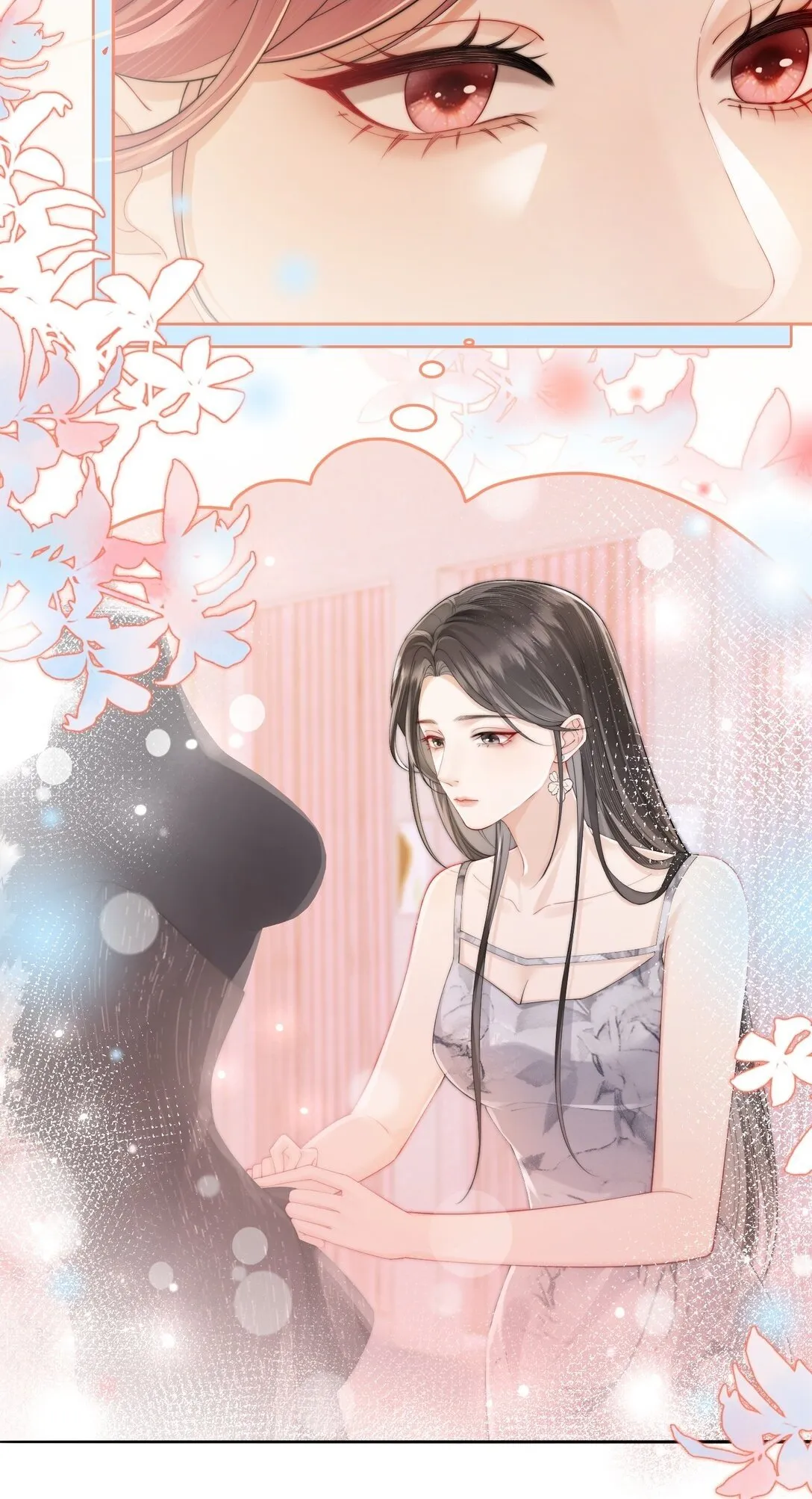 02 手滑点赞 第5页