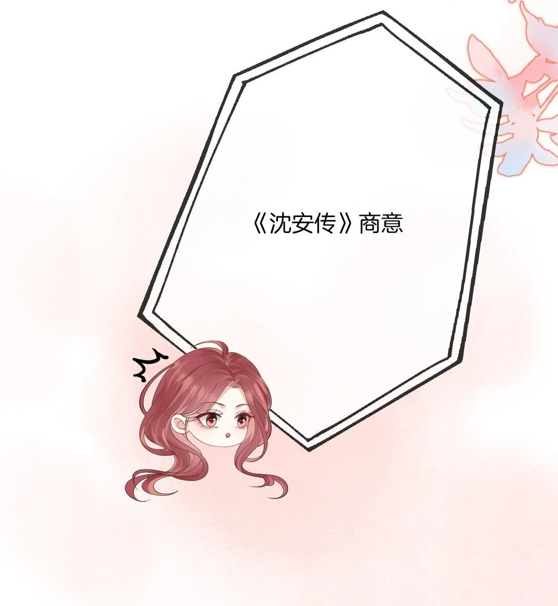 02 手滑点赞 第6页