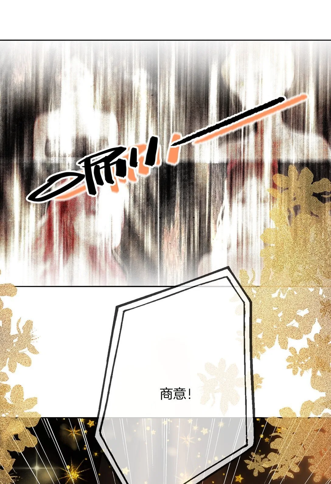 02 手滑点赞 第9页