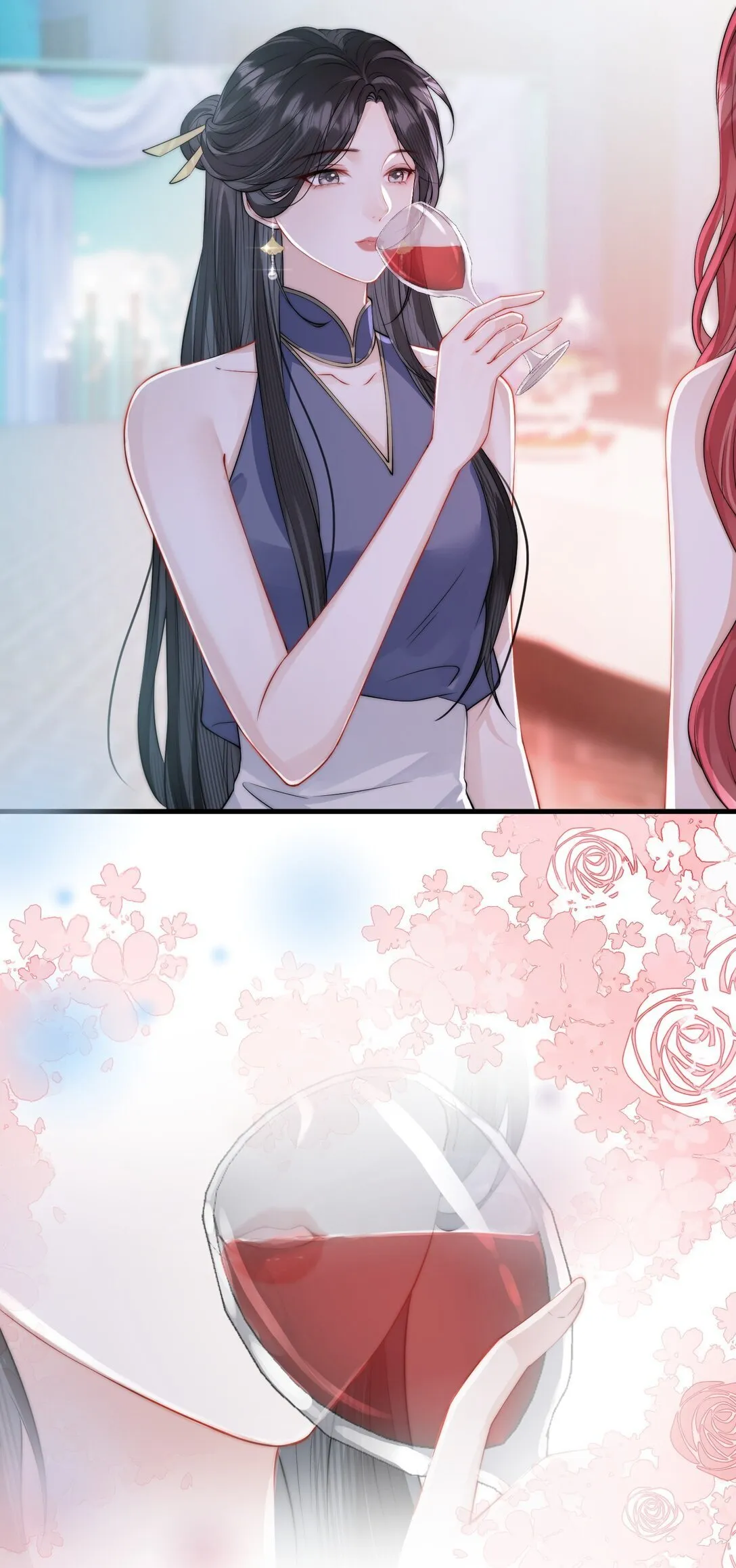 05 聪明的漂亮女人 第17页