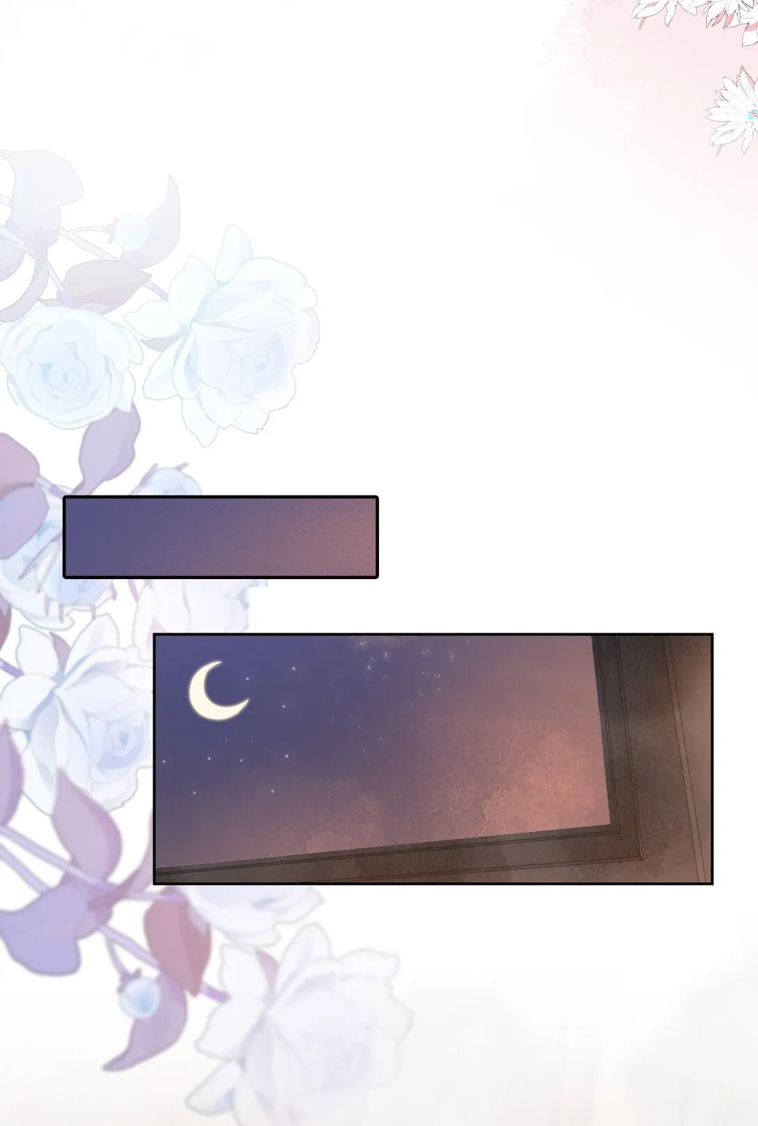 07 测体 第22页