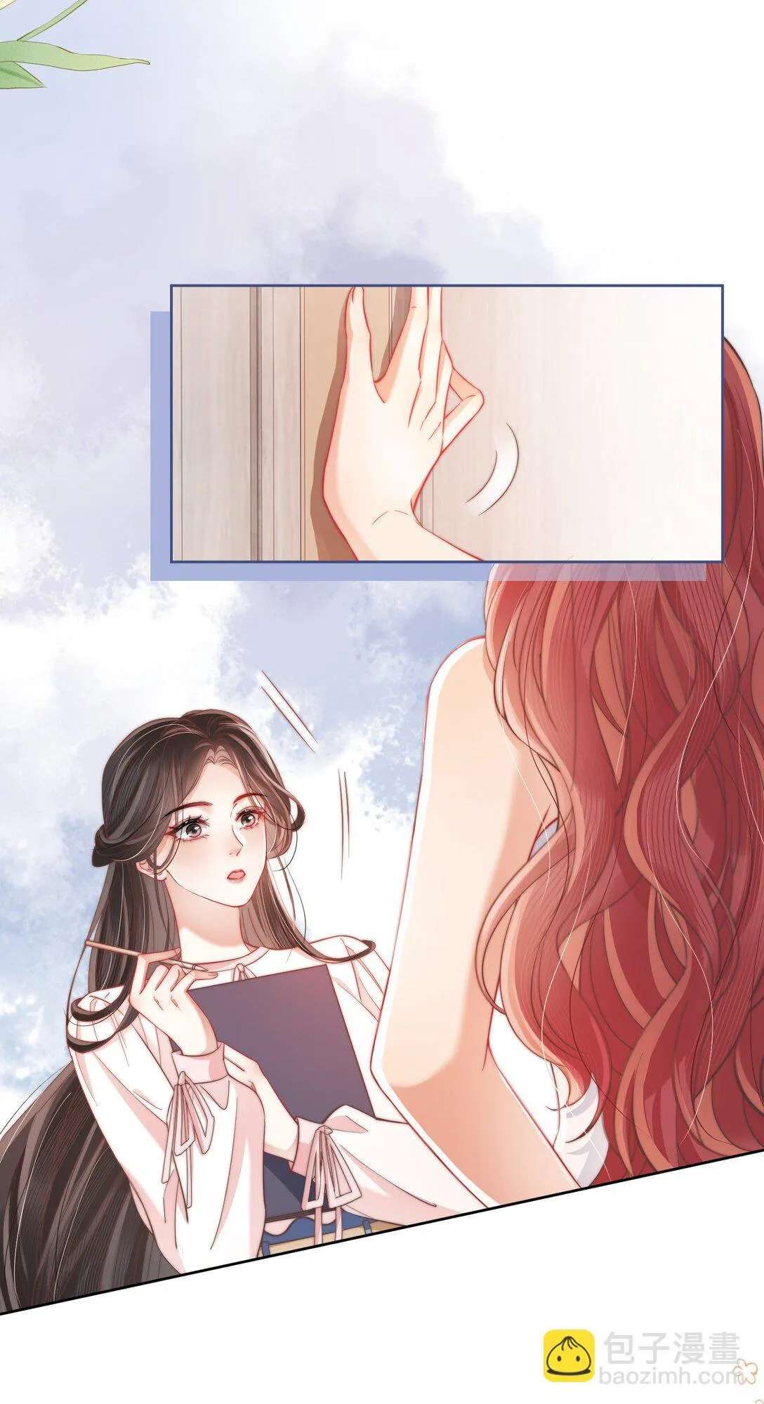 07 测体 第26页