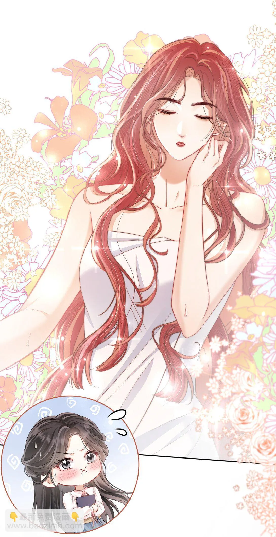 07 测体 第27页