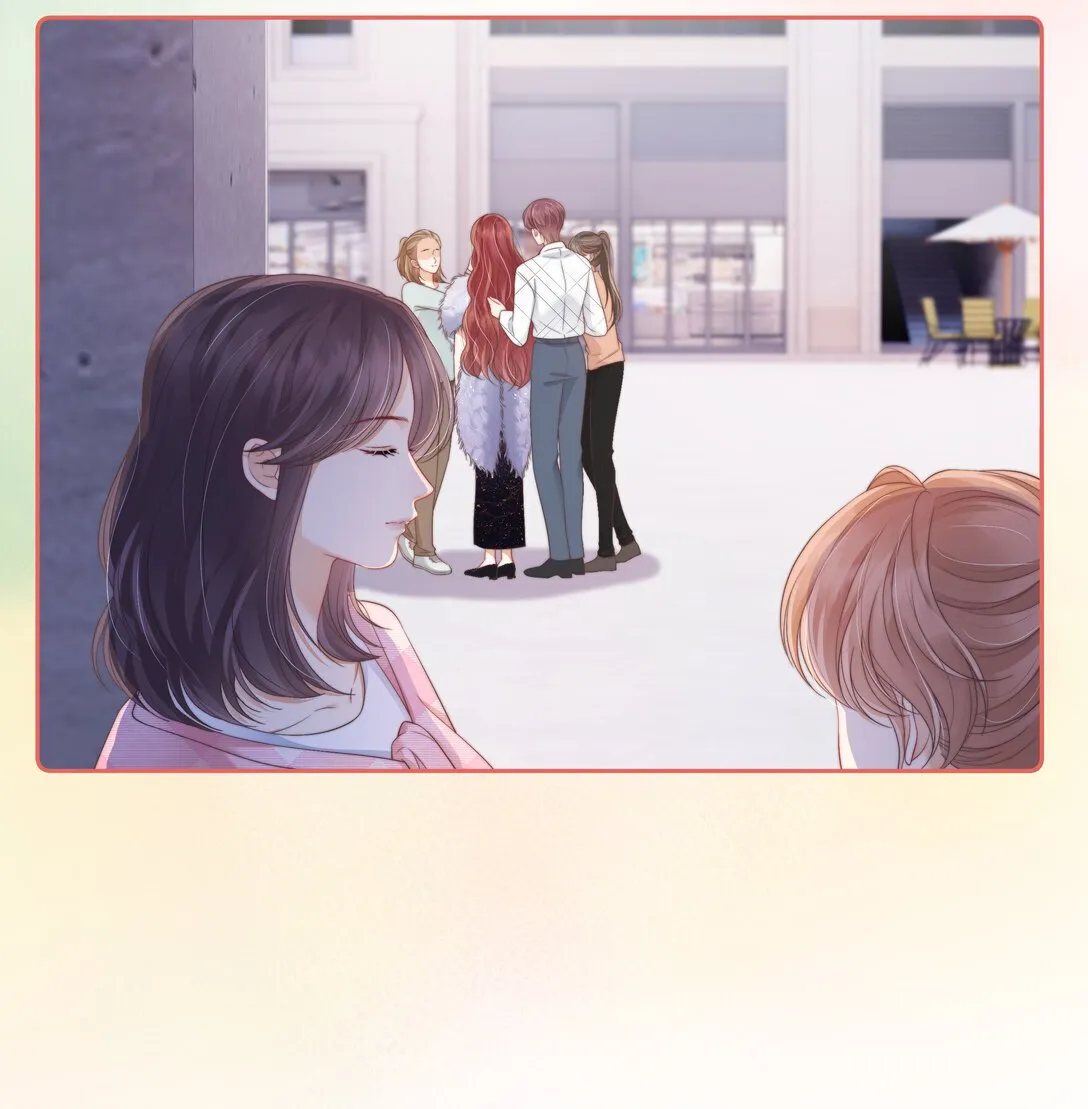 09 想要什么都可以吗？ 第6页