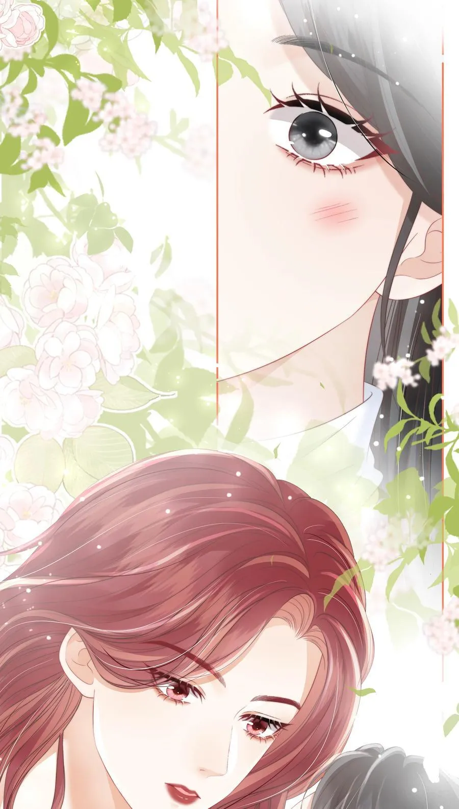 011 死对头× 因爱生恨√ 第20页