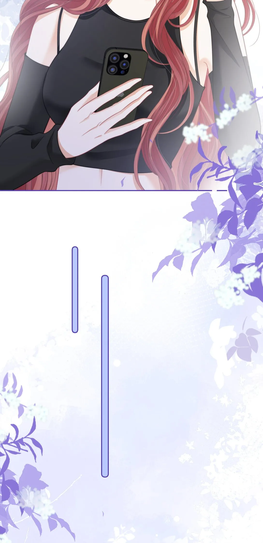 014 不好意思，发错人了 第12页
