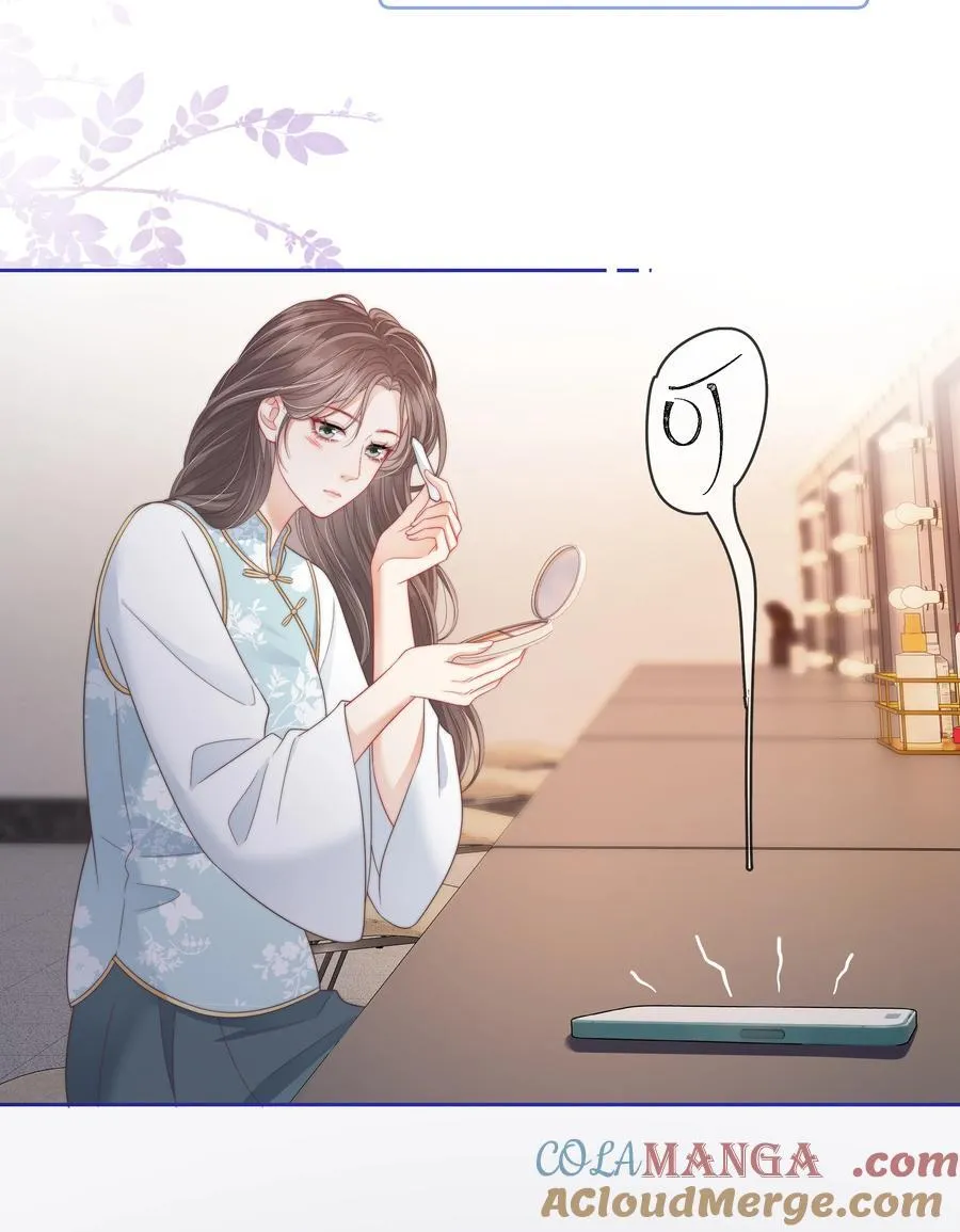 015 唐老师，可以吗？ 第13页