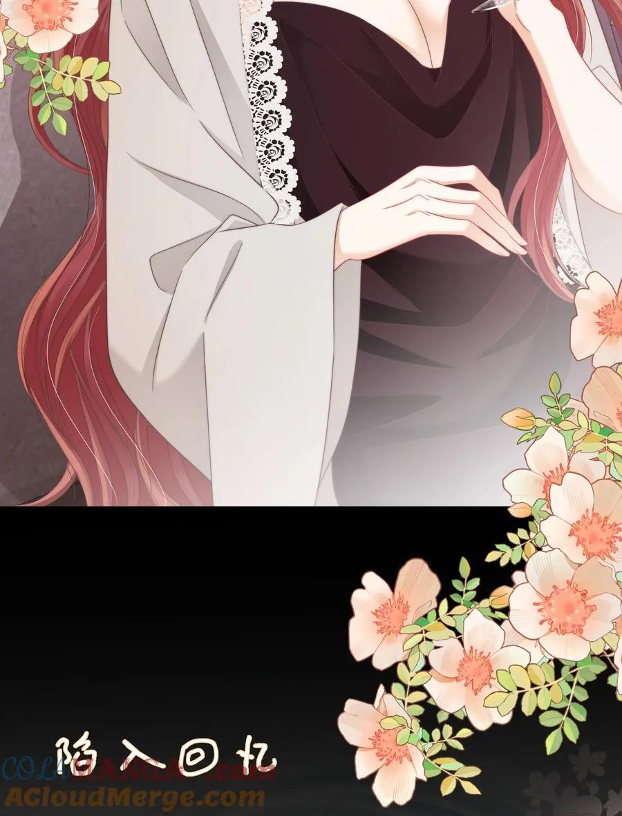 015 唐老师，可以吗？ 第19页