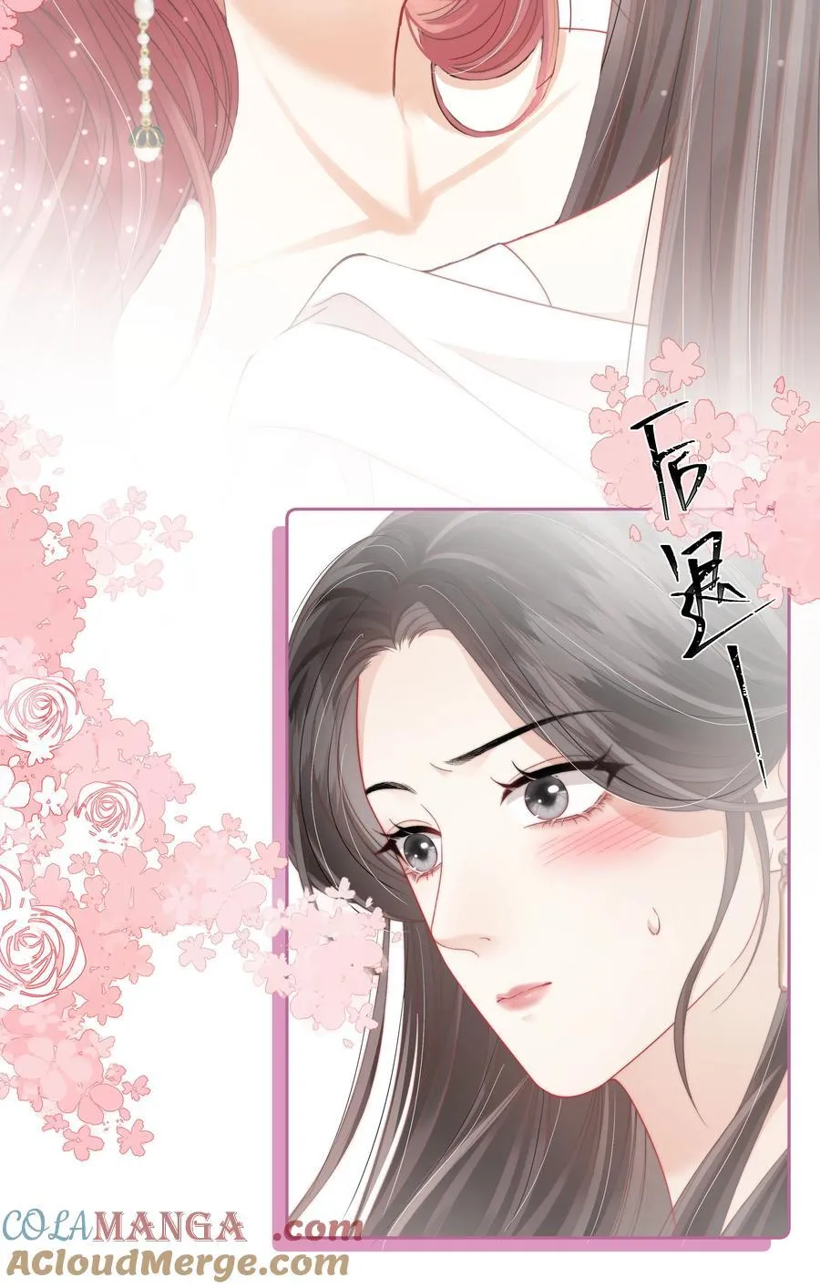 015 唐老师，可以吗？ 第21页